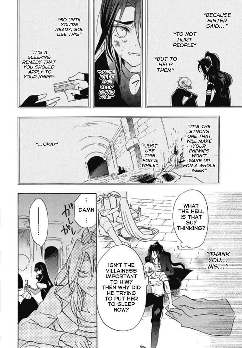 Tensei Akujo No Kuro Rekishi 69 8