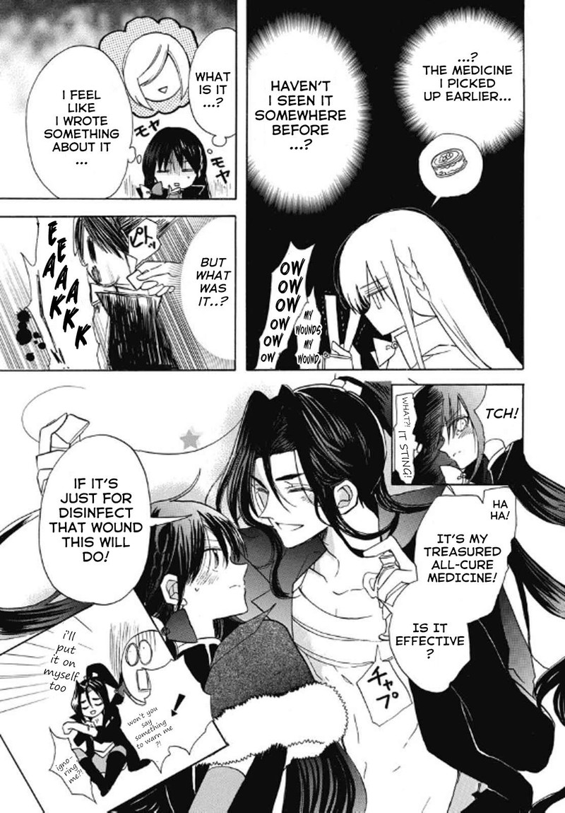 Tensei Akujo No Kuro Rekishi 69 9