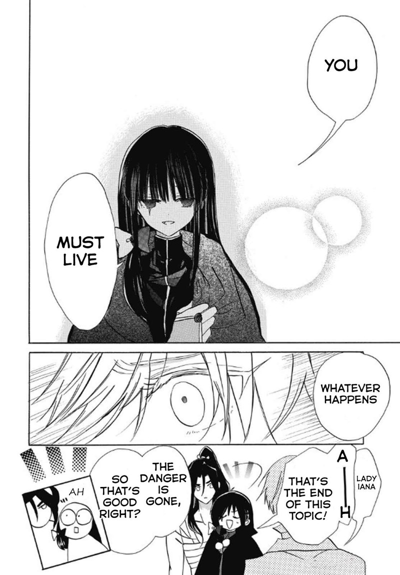 Tensei Akujo No Kuro Rekishi 70 20