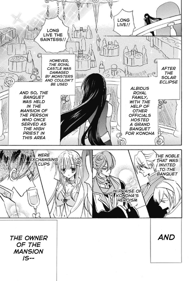 Tensei Akujo No Kuro Rekishi 70 25