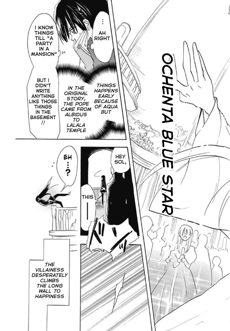 Tensei Akujo No Kuro Rekishi 70 27