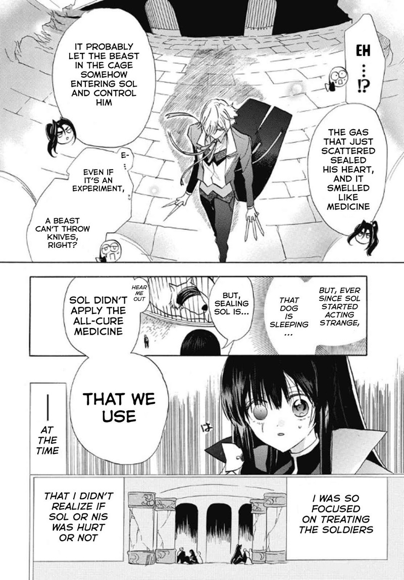Tensei Akujo No Kuro Rekishi 70 6