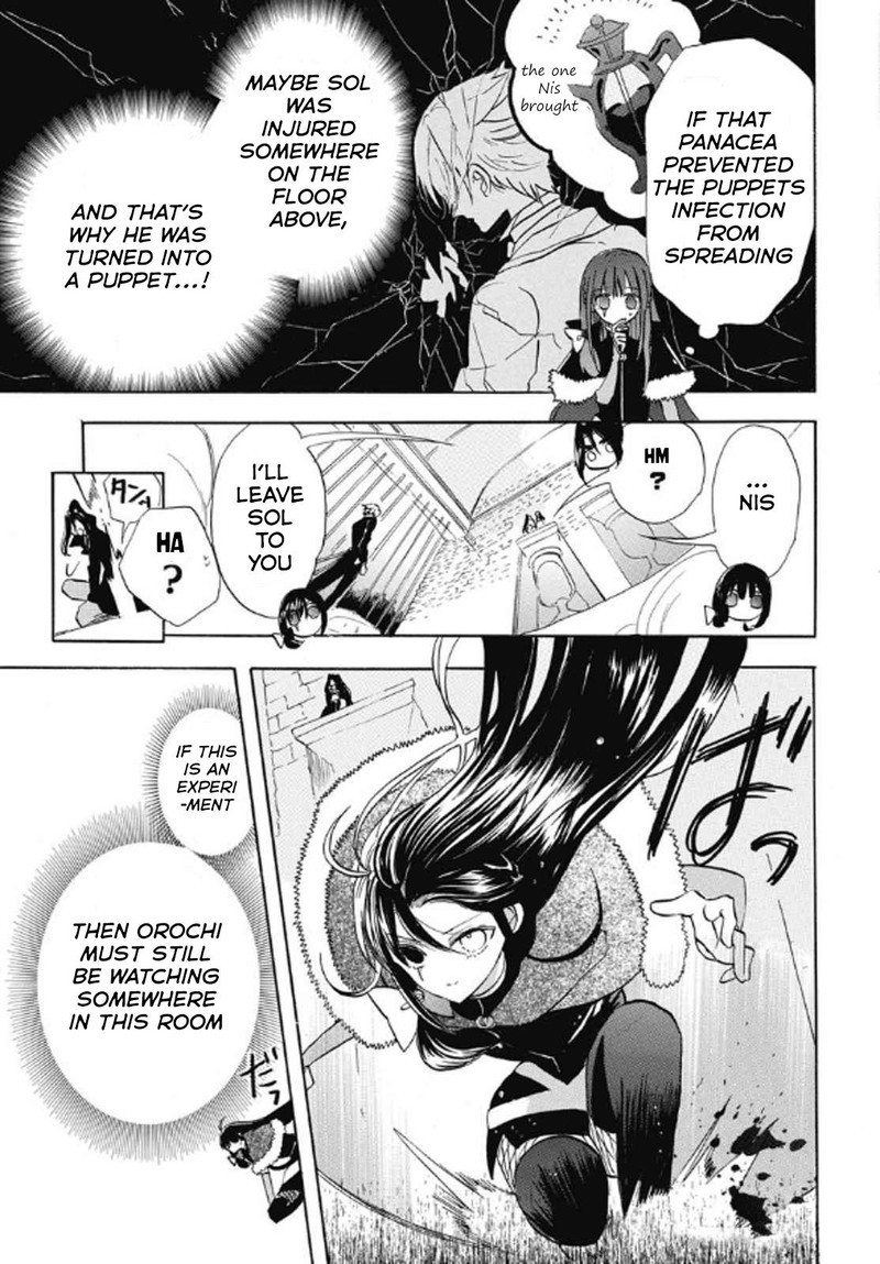 Tensei Akujo No Kuro Rekishi 70 7