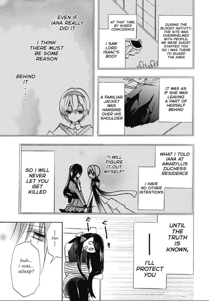 Tensei Akujo No Kuro Rekishi 71 15
