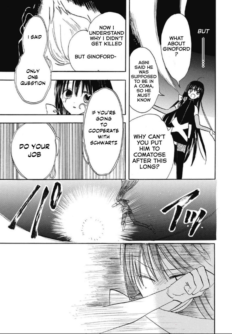 Tensei Akujo No Kuro Rekishi 71 19