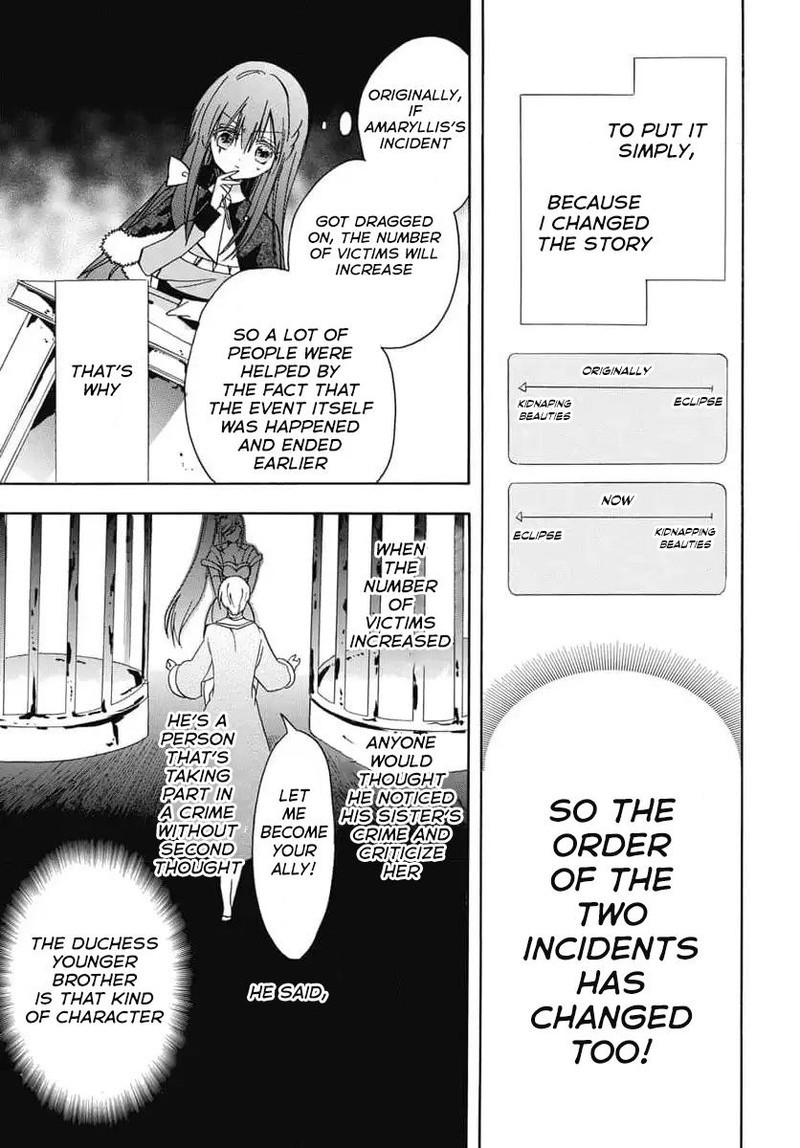 Tensei Akujo No Kuro Rekishi 72 14