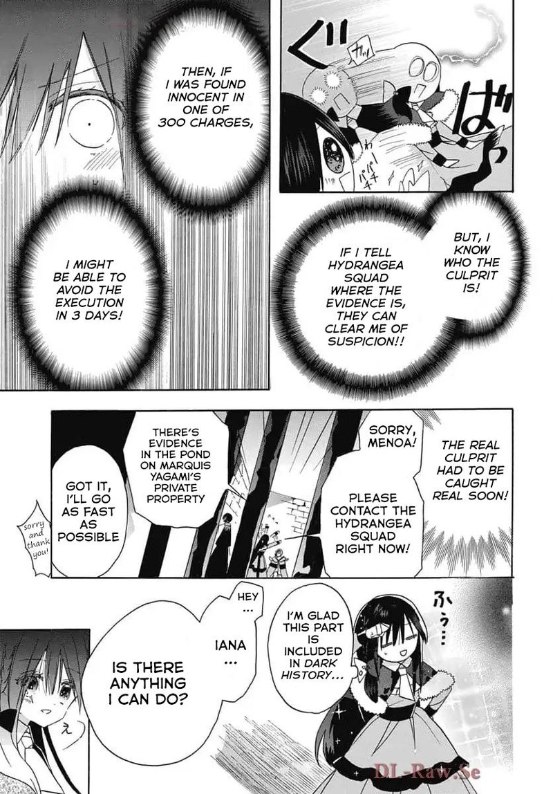 Tensei Akujo No Kuro Rekishi 72 16