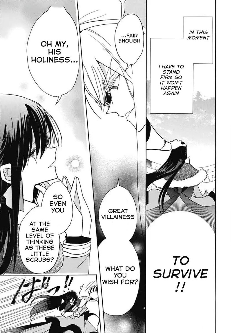 Tensei Akujo No Kuro Rekishi 72 28
