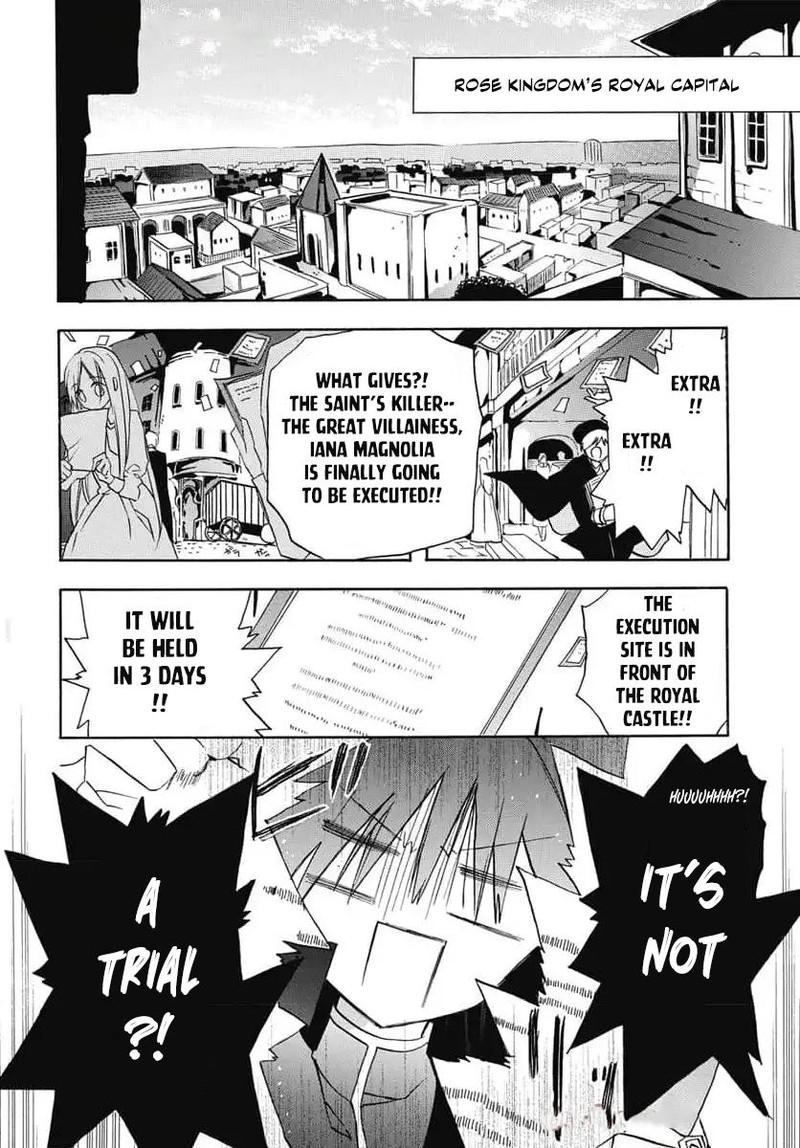 Tensei Akujo No Kuro Rekishi 72 3