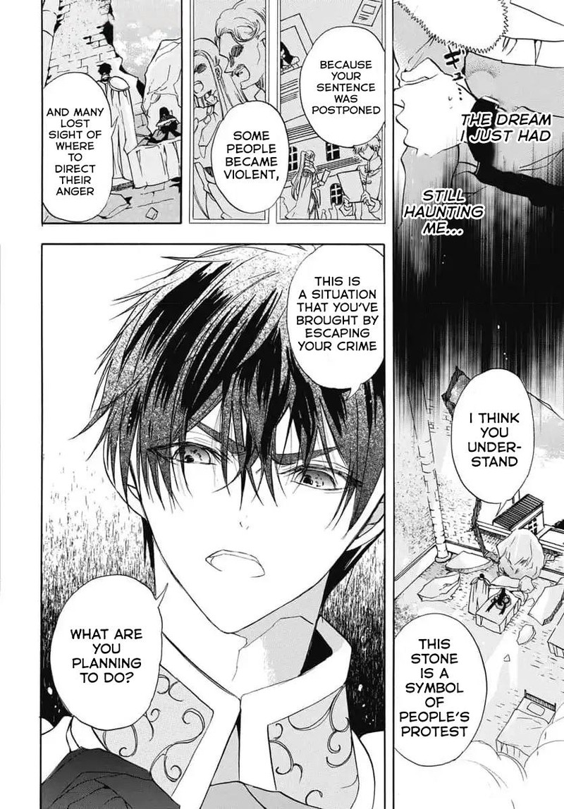 Tensei Akujo No Kuro Rekishi 73 10