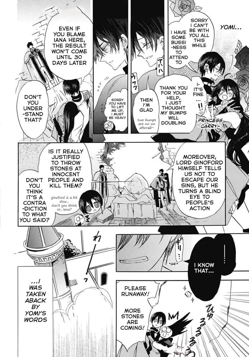 Tensei Akujo No Kuro Rekishi 73 14