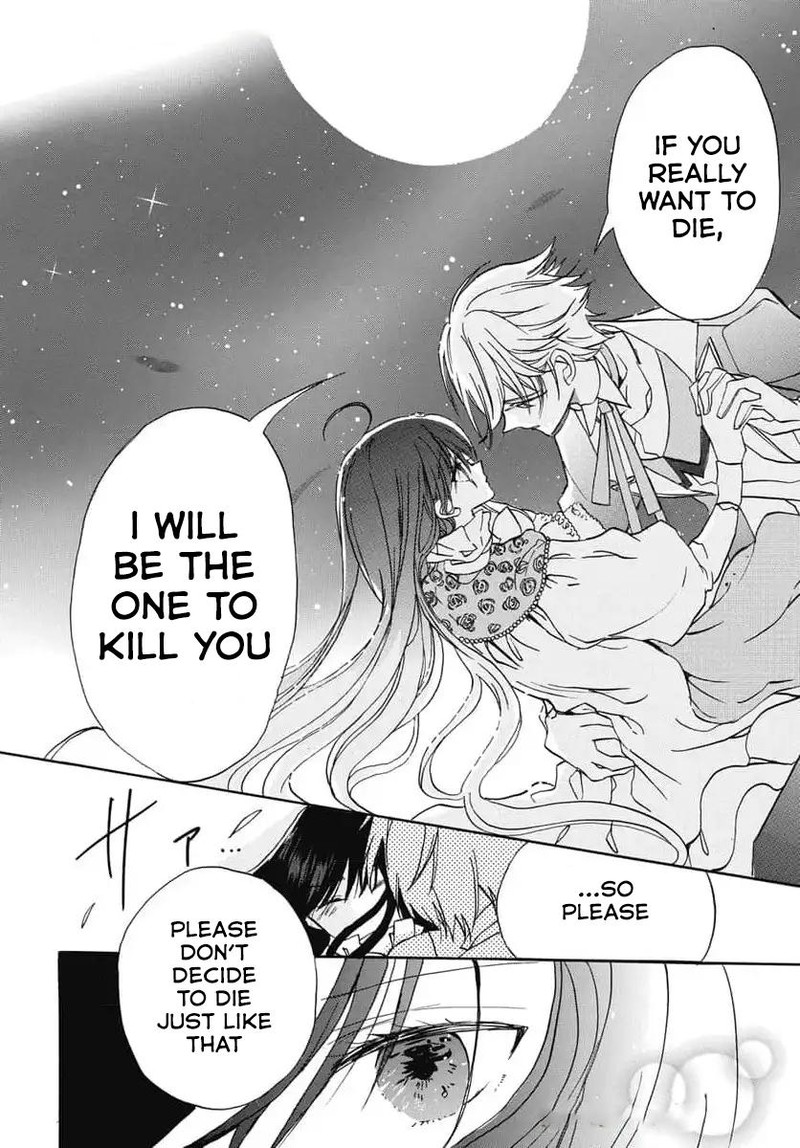 Tensei Akujo No Kuro Rekishi 73 24