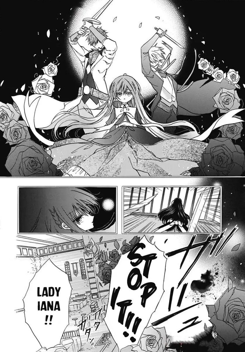 Tensei Akujo No Kuro Rekishi 73 4
