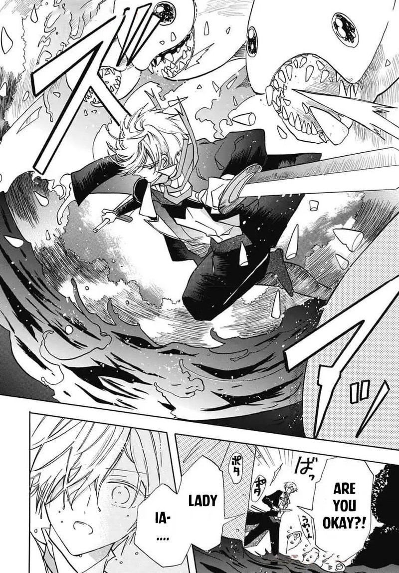 Tensei Akujo No Kuro Rekishi 74 15