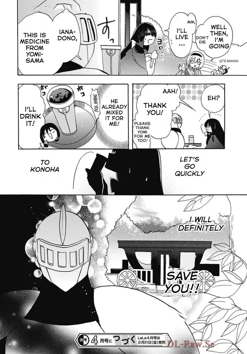 Tensei Akujo No Kuro Rekishi 74 28