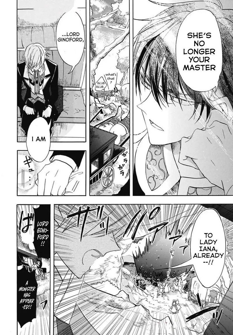 Tensei Akujo No Kuro Rekishi 74 9