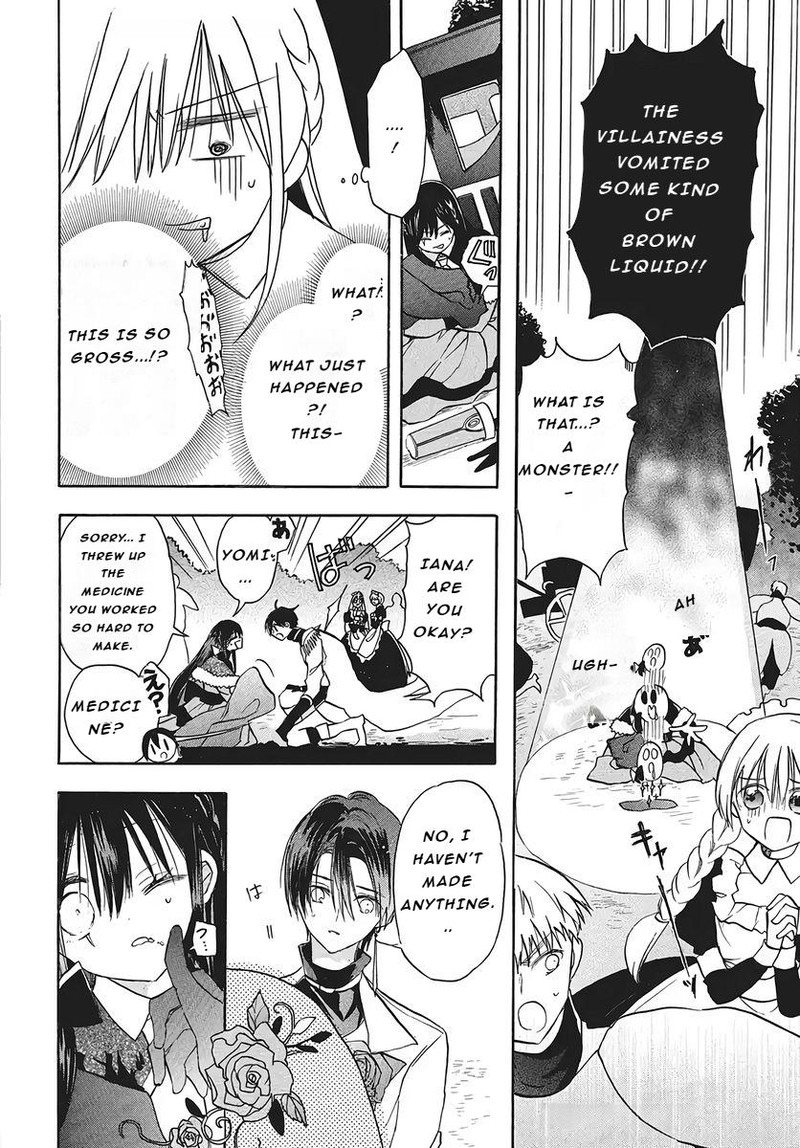 Tensei Akujo No Kuro Rekishi 75 10