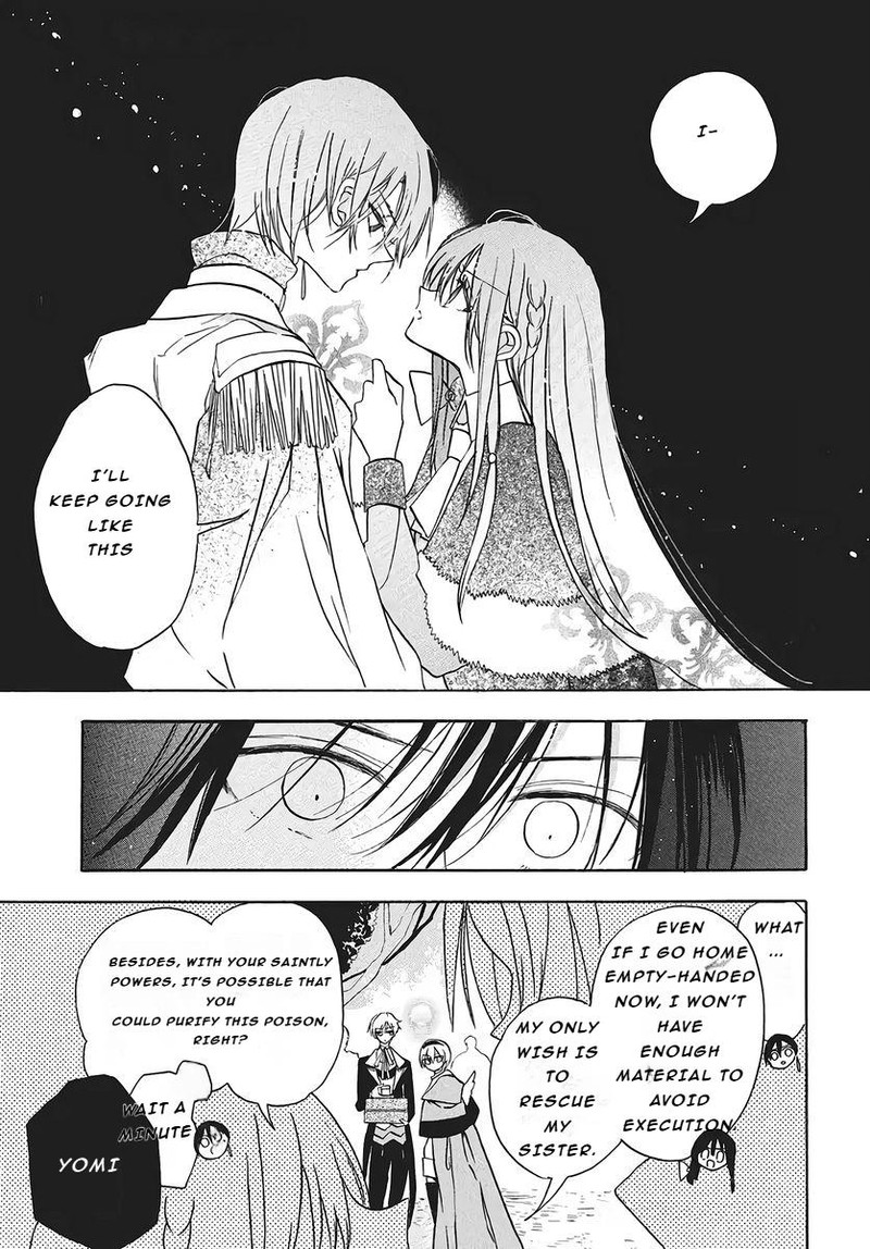 Tensei Akujo No Kuro Rekishi 75 13