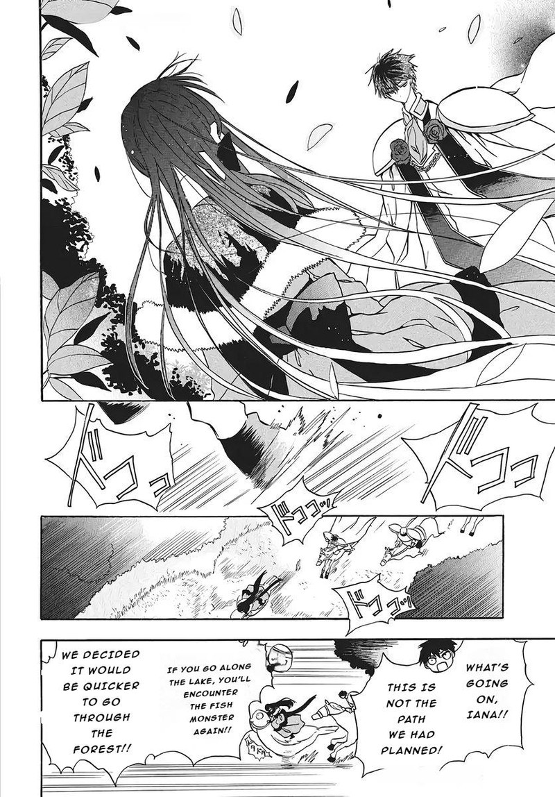 Tensei Akujo No Kuro Rekishi 75 16