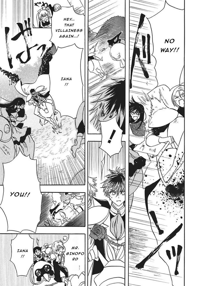 Tensei Akujo No Kuro Rekishi 75 19