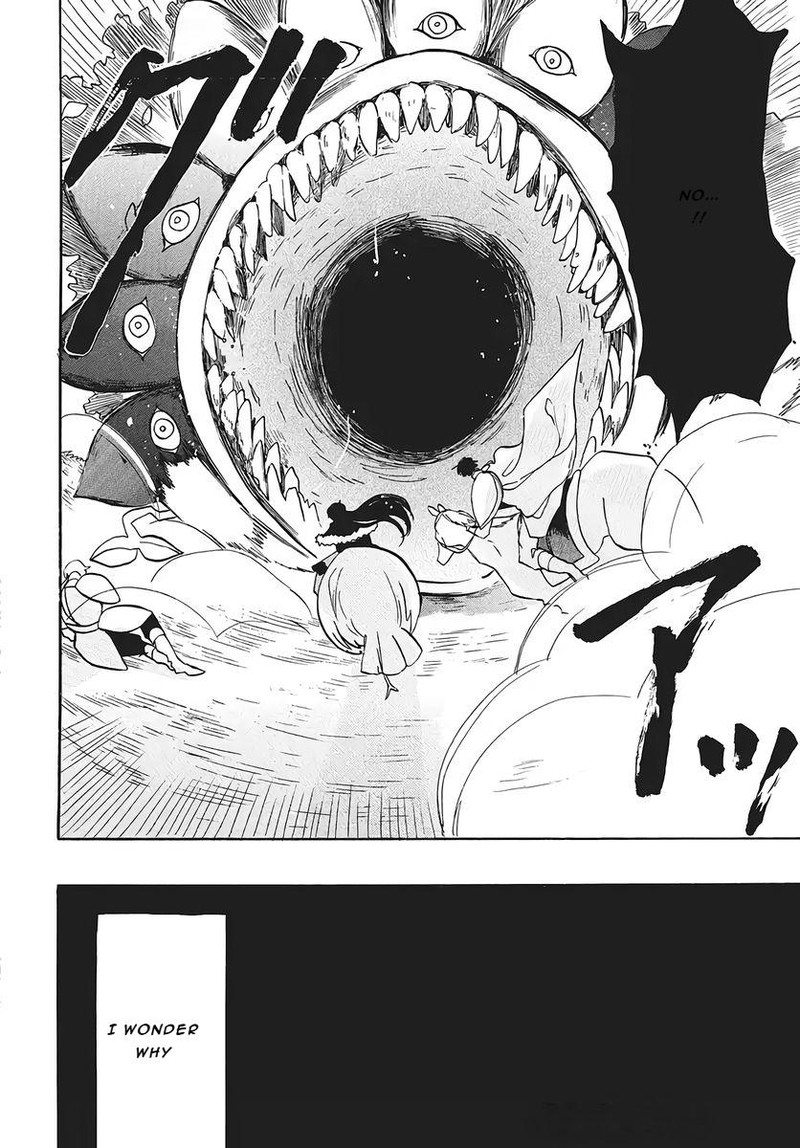 Tensei Akujo No Kuro Rekishi 75 20