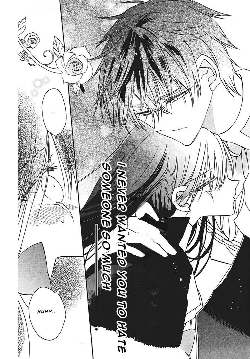Tensei Akujo No Kuro Rekishi 75 23