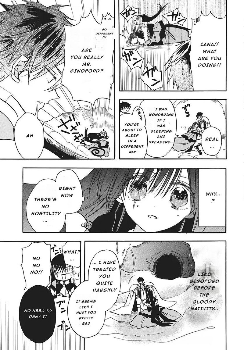 Tensei Akujo No Kuro Rekishi 75 25