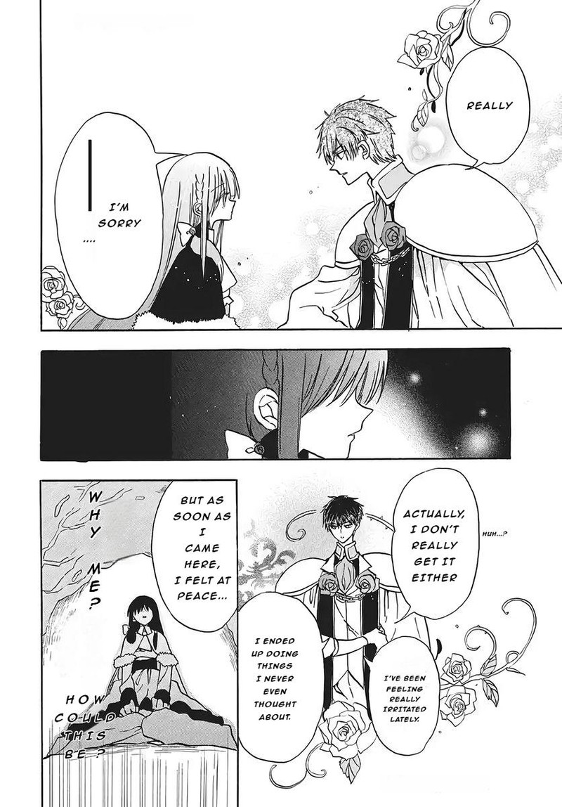 Tensei Akujo No Kuro Rekishi 75 26