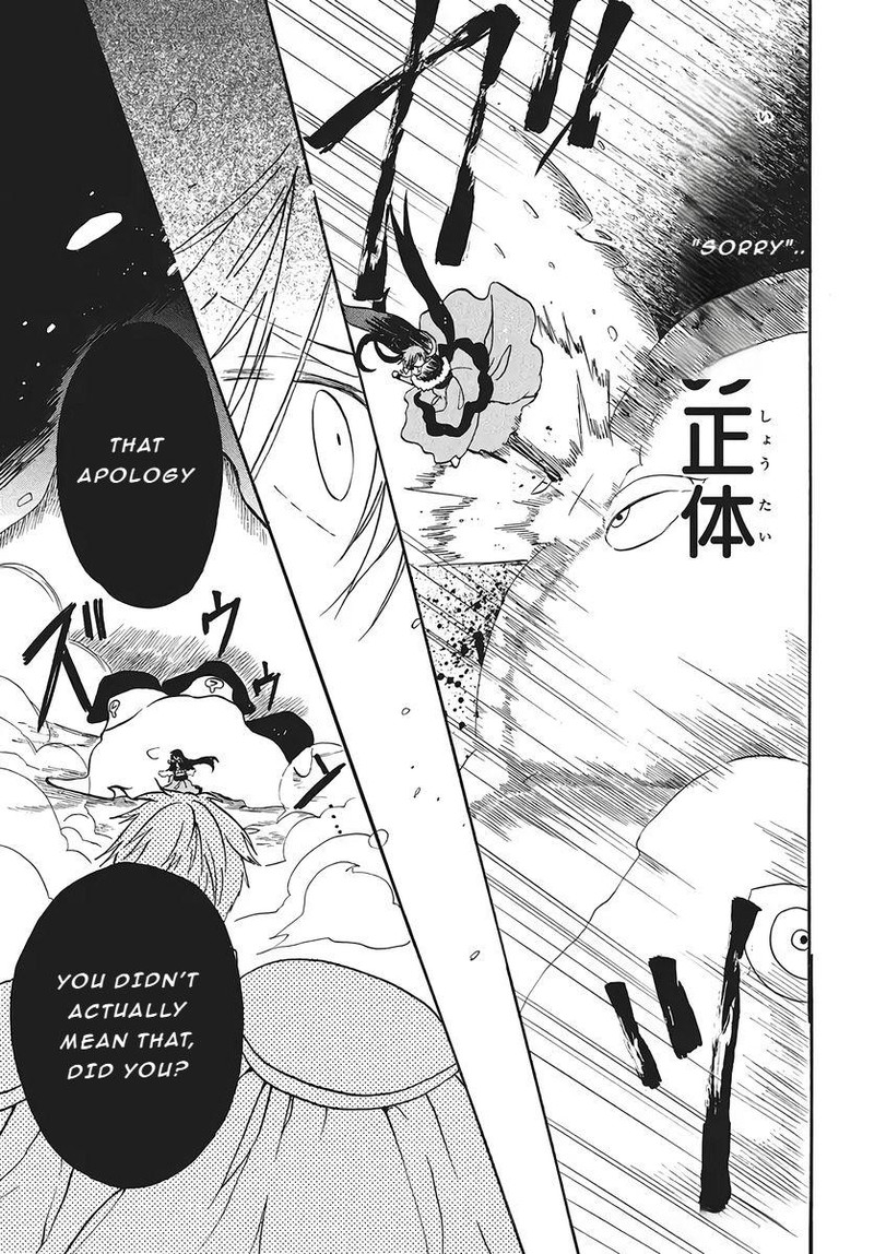 Tensei Akujo No Kuro Rekishi 75 29