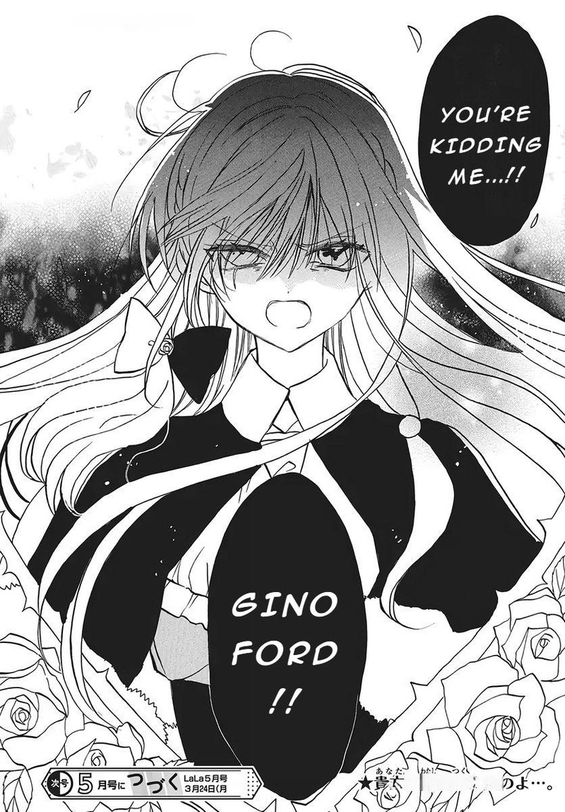 Tensei Akujo No Kuro Rekishi 75 30