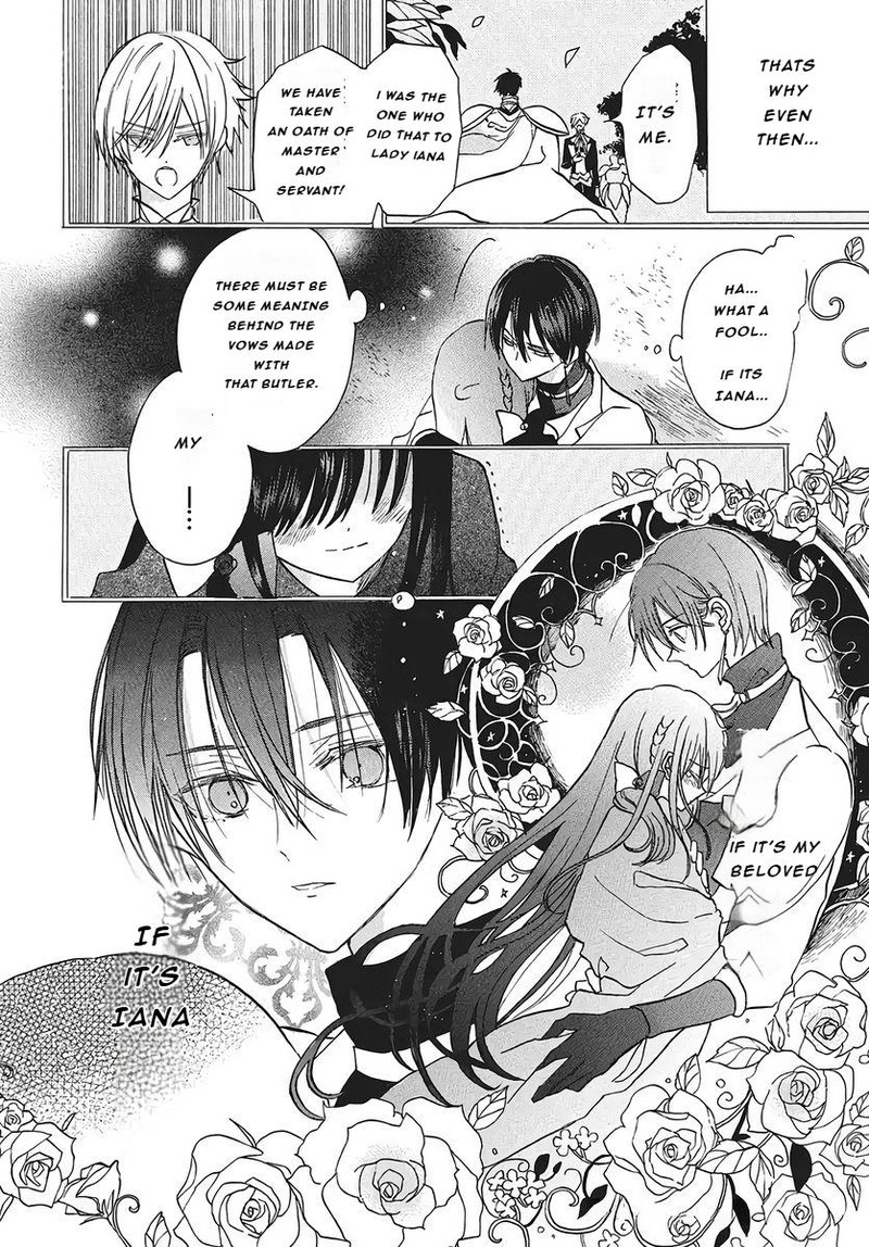 Tensei Akujo No Kuro Rekishi 75 4