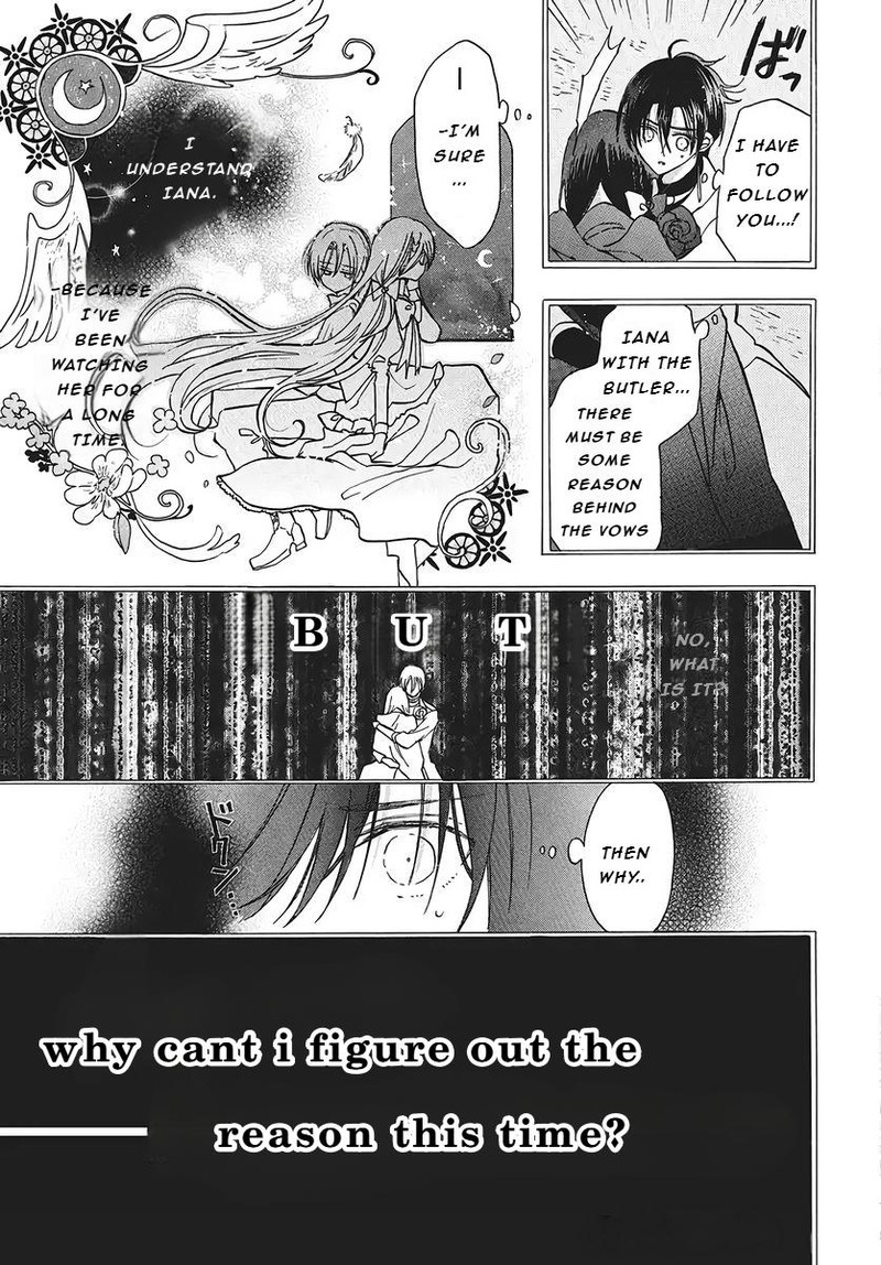 Tensei Akujo No Kuro Rekishi 75 5