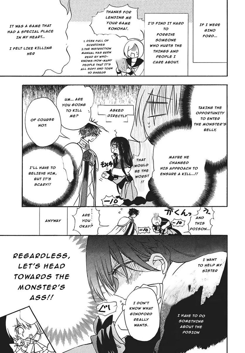 Tensei Akujo No Kuro Rekishi 76 15