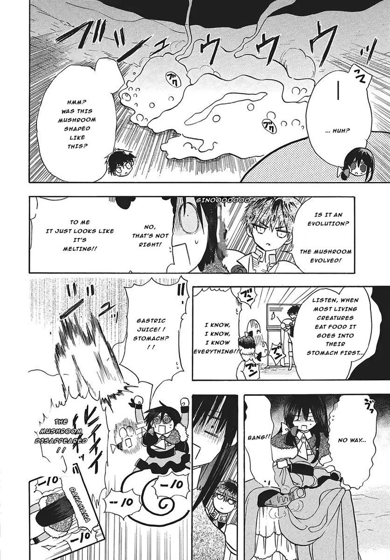 Tensei Akujo No Kuro Rekishi 76 22