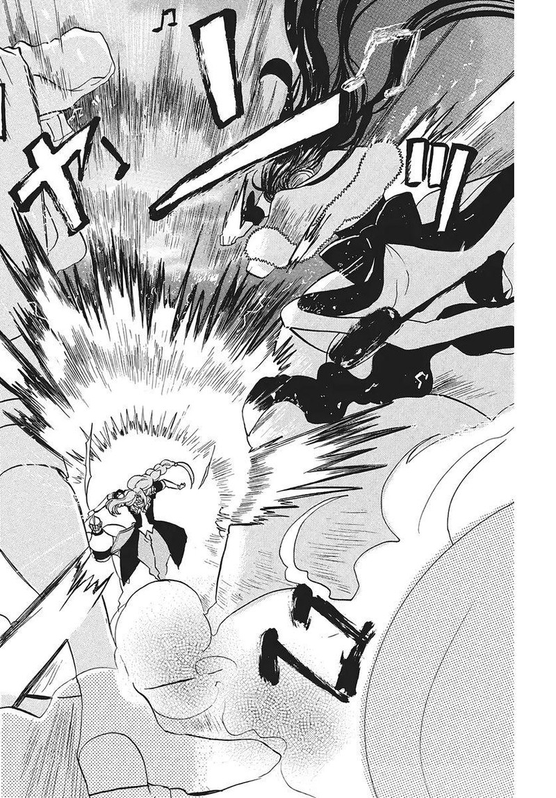 Tensei Akujo No Kuro Rekishi 76 28