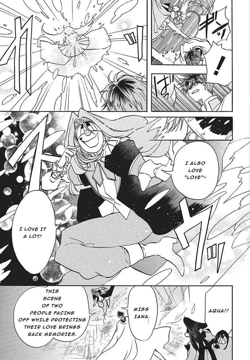Tensei Akujo No Kuro Rekishi 77 11