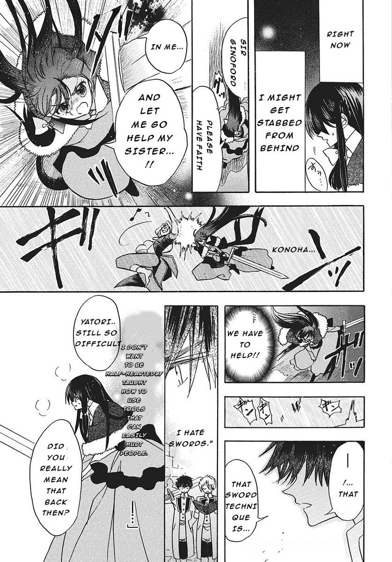 Tensei Akujo No Kuro Rekishi 77 15