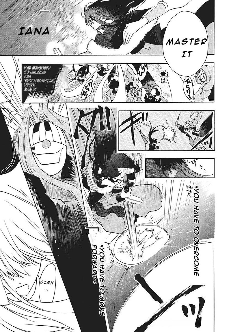 Tensei Akujo No Kuro Rekishi 77 17