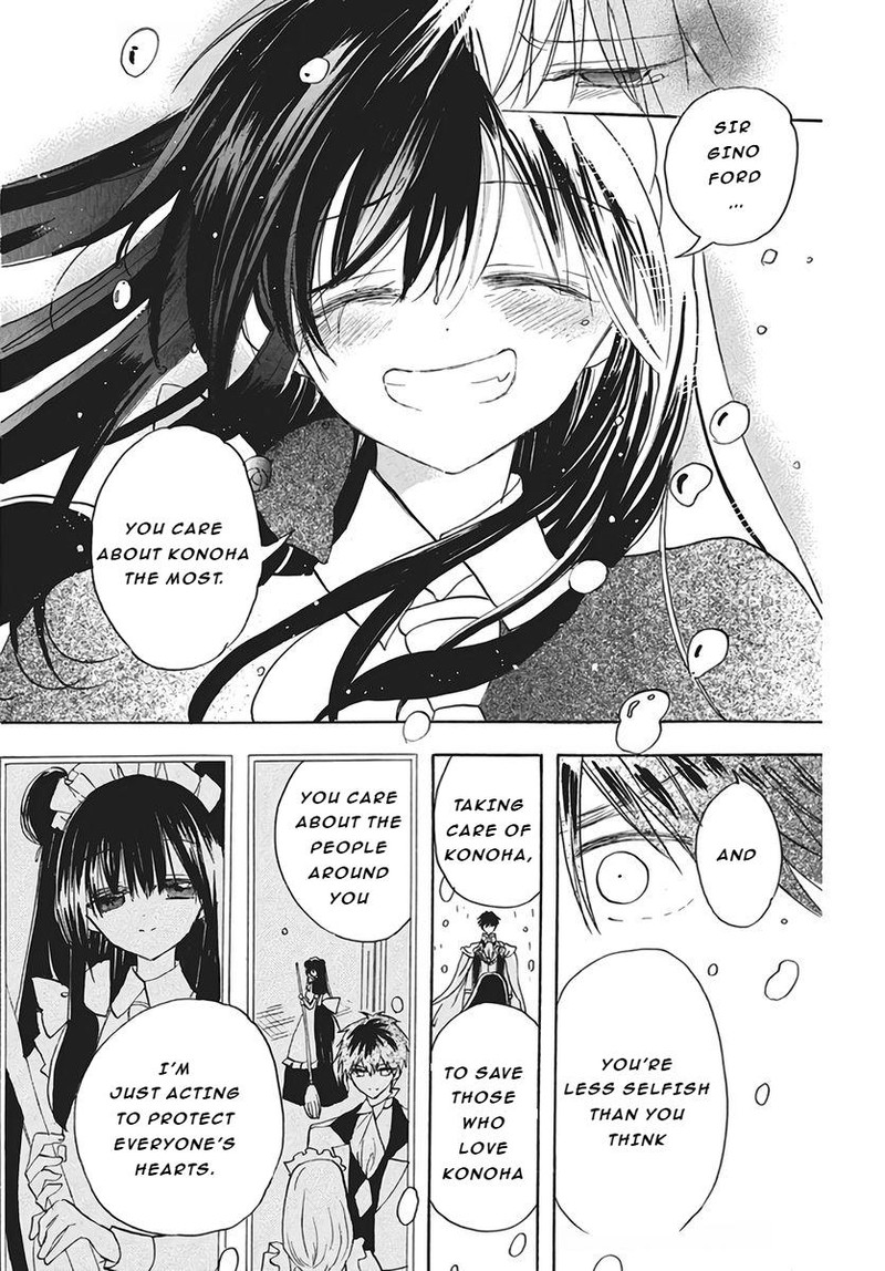 Tensei Akujo No Kuro Rekishi 77 26