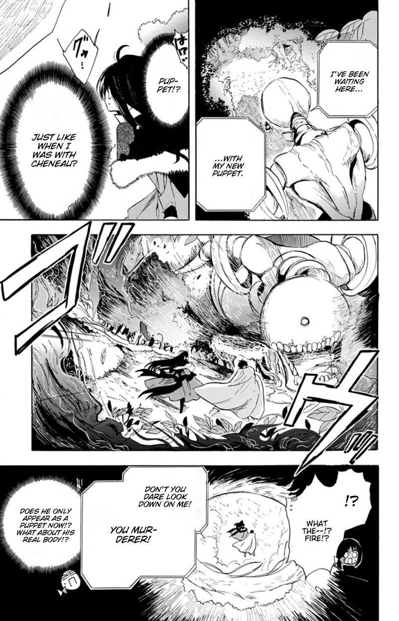 Tensei Akujo No Kuro Rekishi 78 11