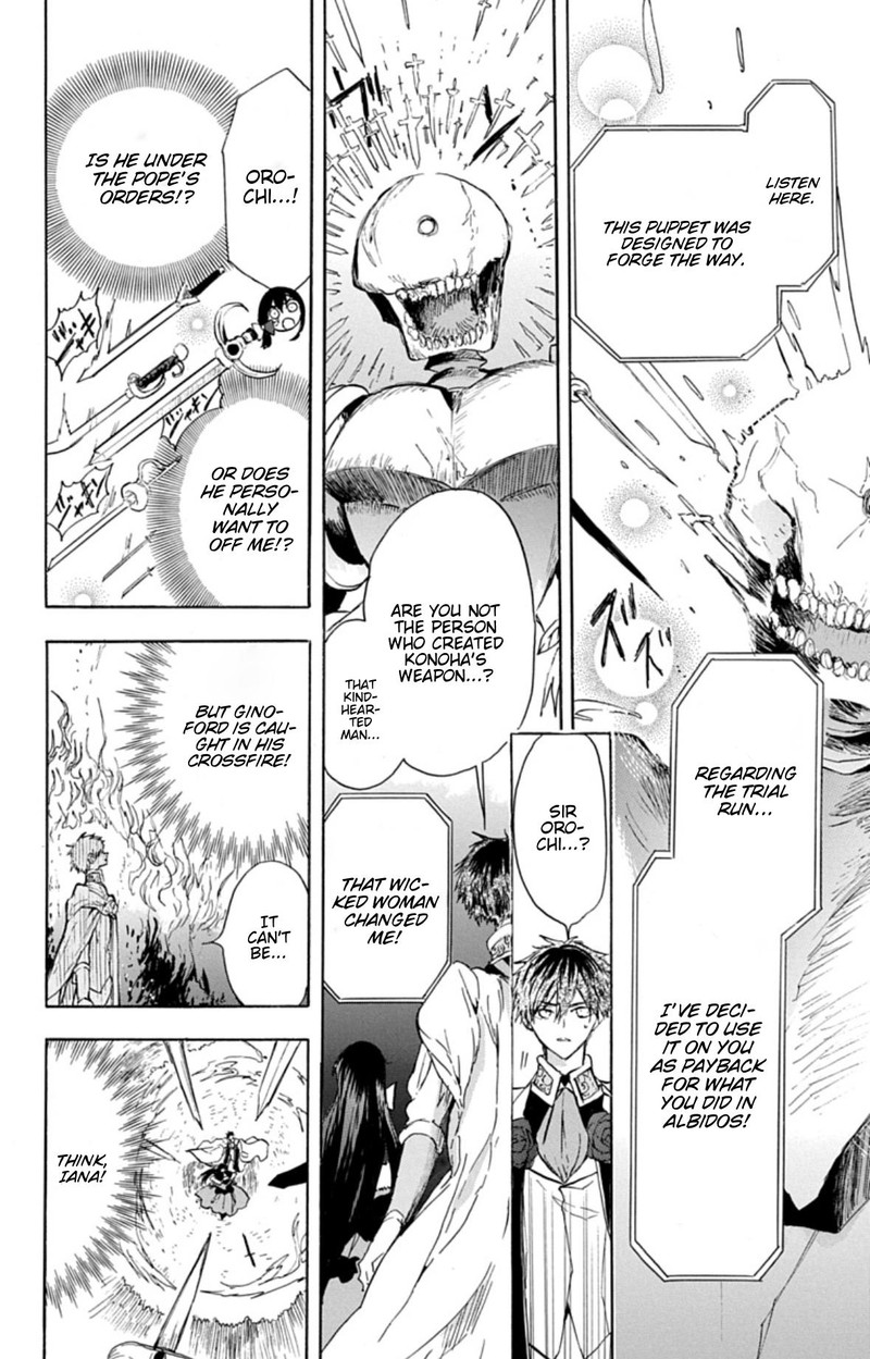 Tensei Akujo No Kuro Rekishi 78 12