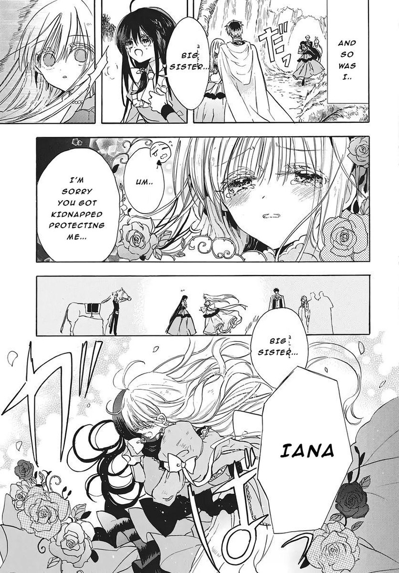 Tensei Akujo No Kuro Rekishi 79 14