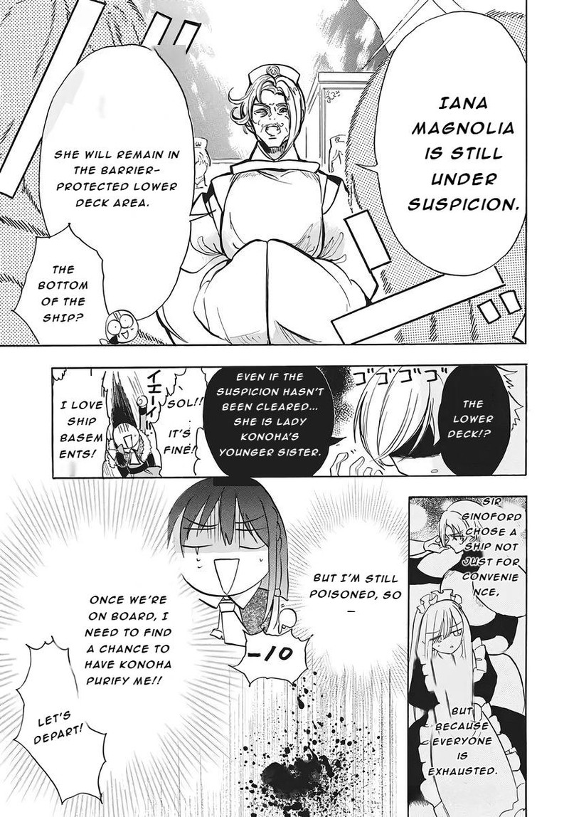 Tensei Akujo No Kuro Rekishi 79 18