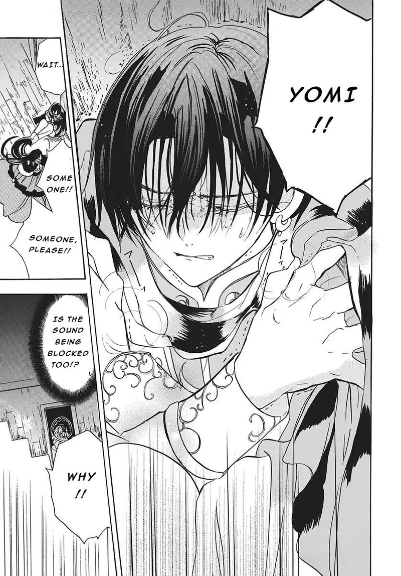 Tensei Akujo No Kuro Rekishi 79 28
