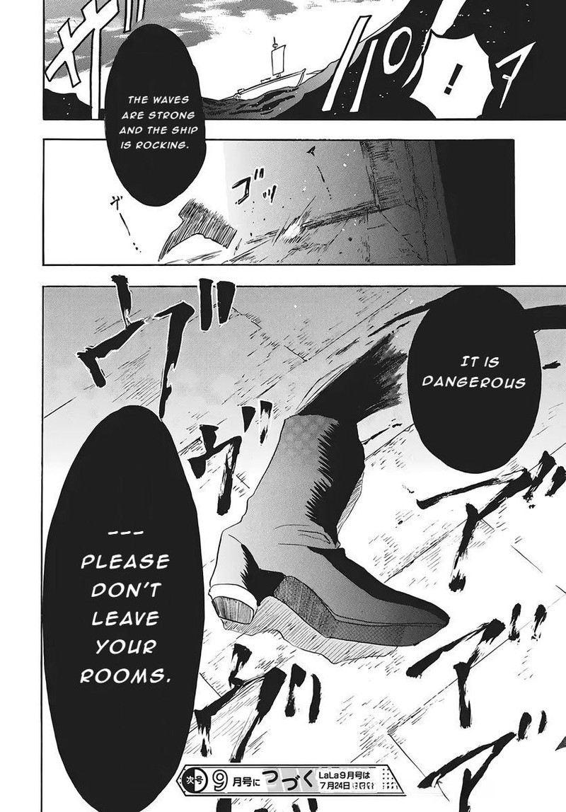 Tensei Akujo No Kuro Rekishi 79 33