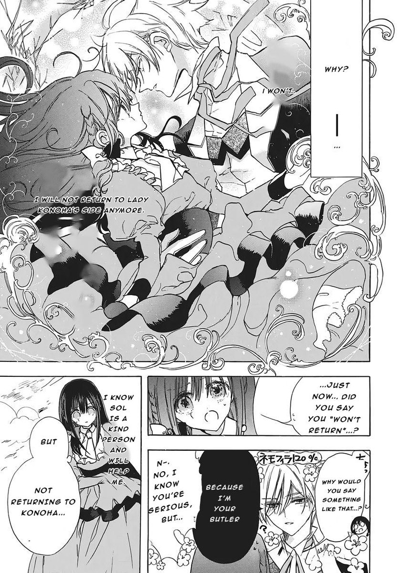 Tensei Akujo No Kuro Rekishi 79 6