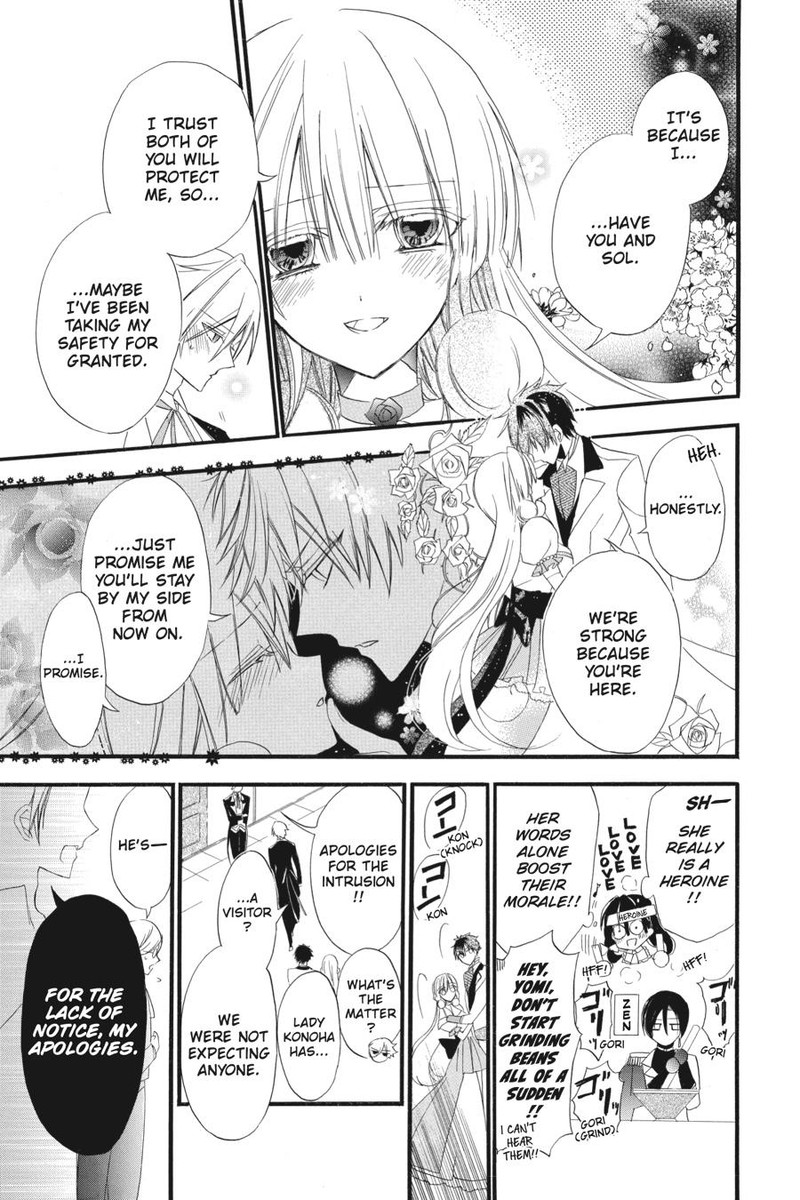 Tensei Akujo No Kuro Rekishi 8 12