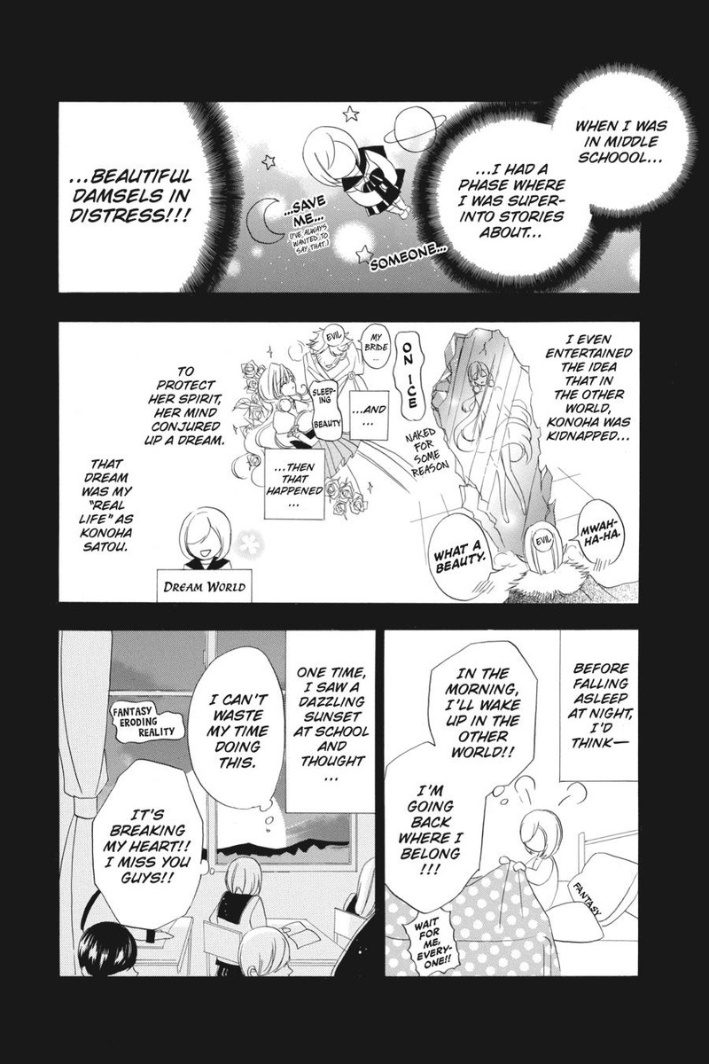 Tensei Akujo No Kuro Rekishi 8 19