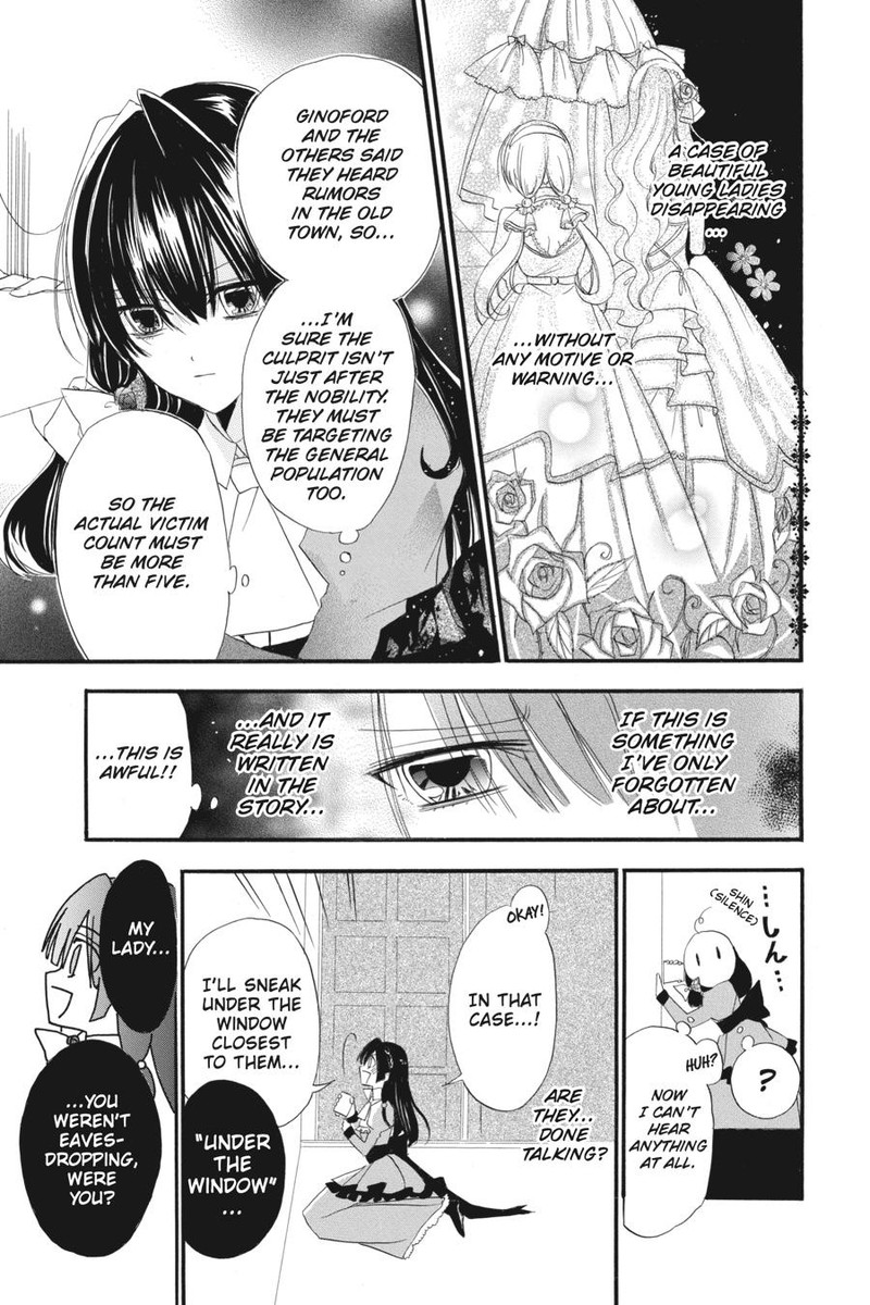 Tensei Akujo No Kuro Rekishi 8 22