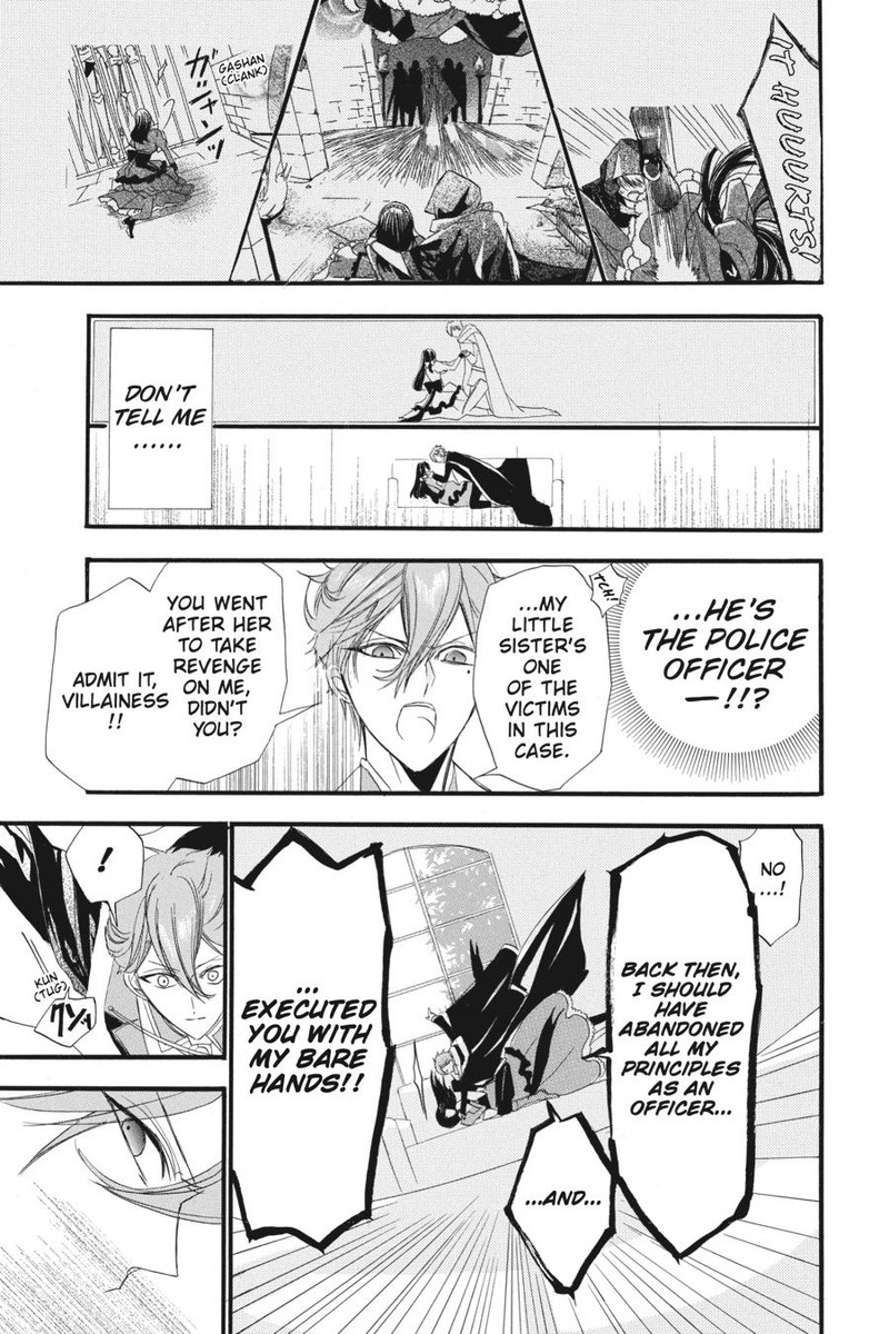 Tensei Akujo No Kuro Rekishi 8 28